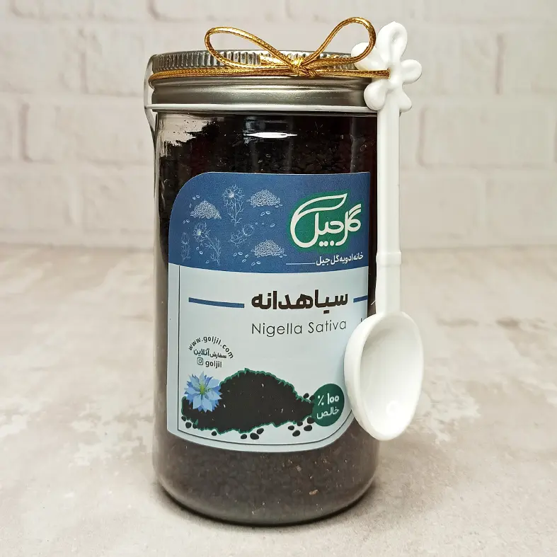 سیاهدانه گل‌جیل — تصویر ۲
