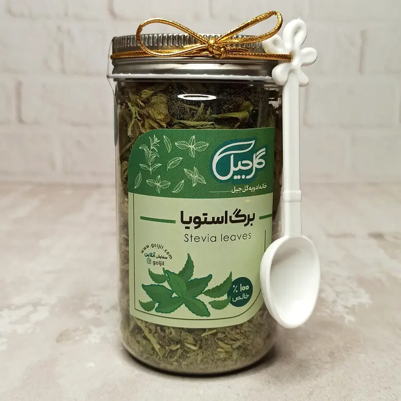 استویا گل‌جیل — تصویر ۲