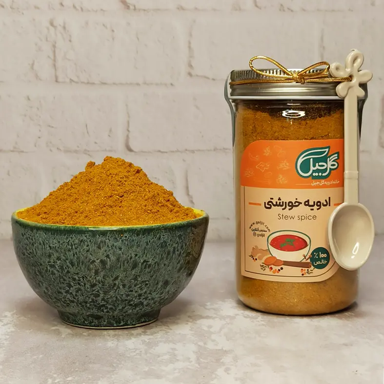 ادویه خورشتی گل‌جیل — تصویر ۳