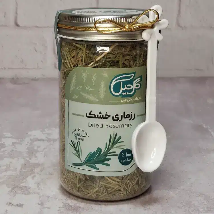 رزماری خشک گل‌جیل — تصویر ۲