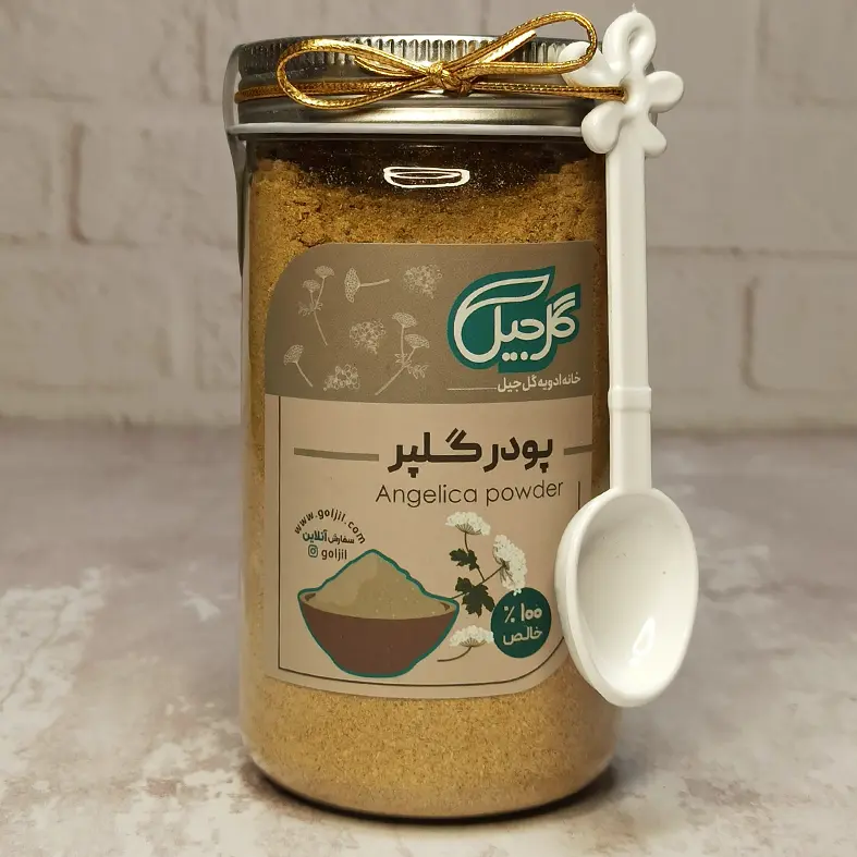 پودر گلپر گل‌جیل — تصویر ۲