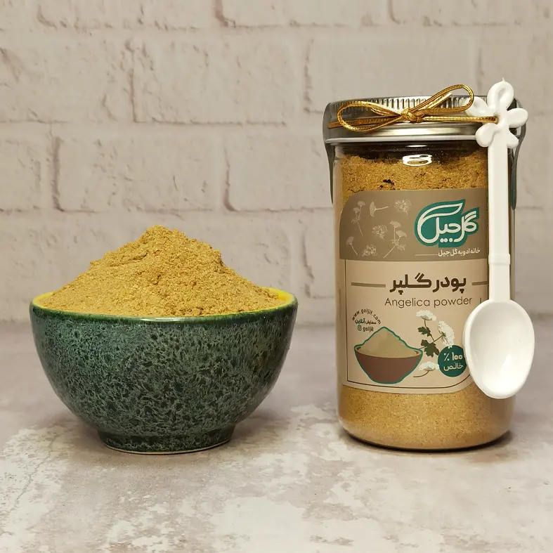 پودر گلپر گل‌جیل — تصویر ۵