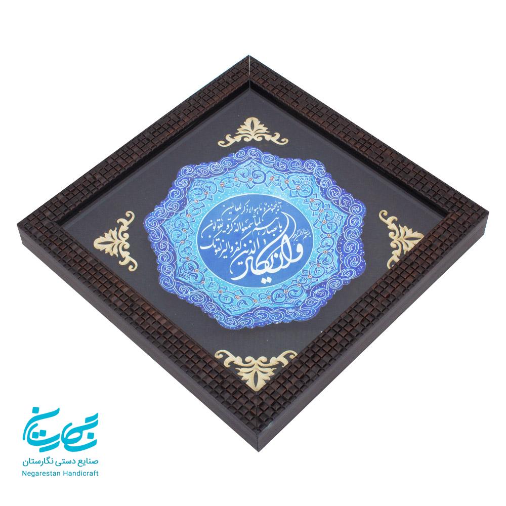 تابلو وان یکاد میناکاری کوچک — تصویر ۴
