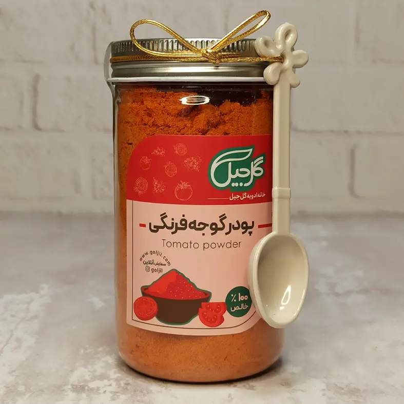 پودر گوجه فرنگی گل‌جیل — تصویر ۲