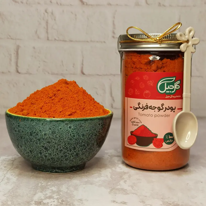 پودر گوجه فرنگی گل‌جیل — تصویر ۴