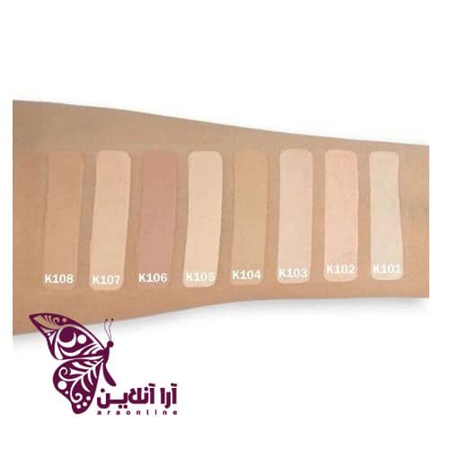 کرم پودر آرگان کنسی k105 — تصویر ۲