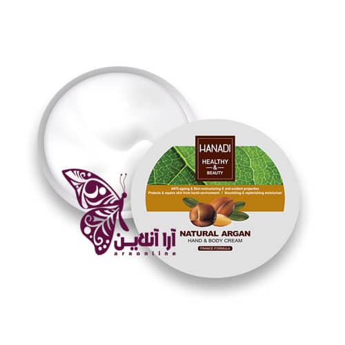 کرم مرطوب کننده روغن آرگان هانادی — تصویر ۲
