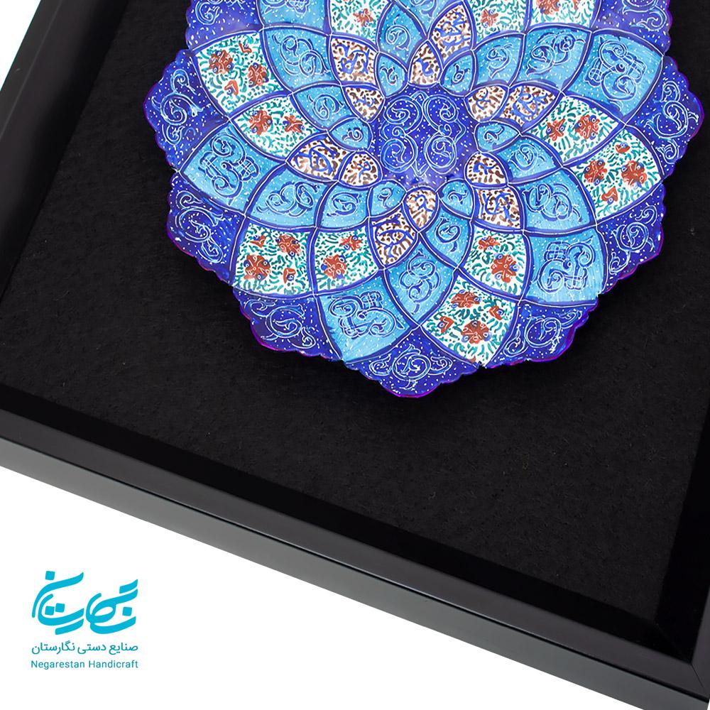 تابلو بشقاب میناکاری 20 (29 در 29 سانتیمتر) — تصویر ۳