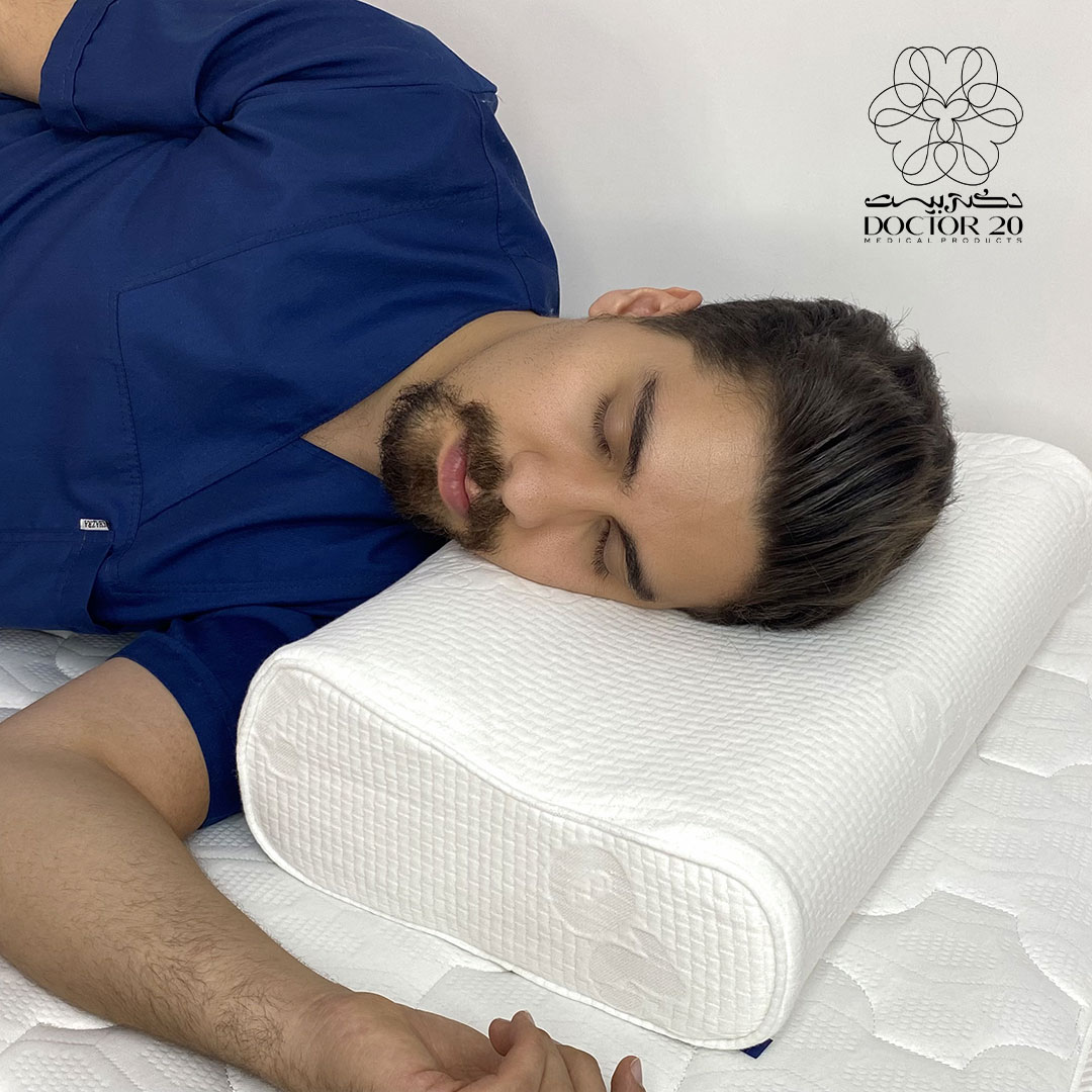 بالش طبی مموری فوم دکتر20 مدل موج سایز لارج (L) — تصویر ۶