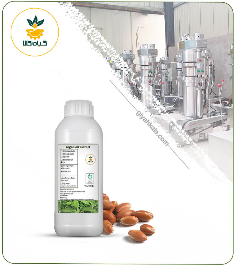 روغن آرگان معطر اسپانیا