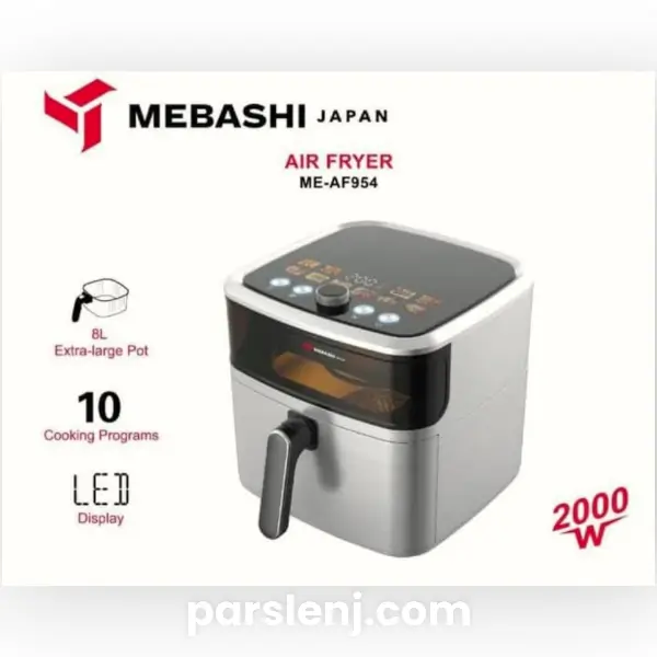 سرخ کن بدون روغن مباشی تمام استیل مدل ME-AF954 — تصویر ۳