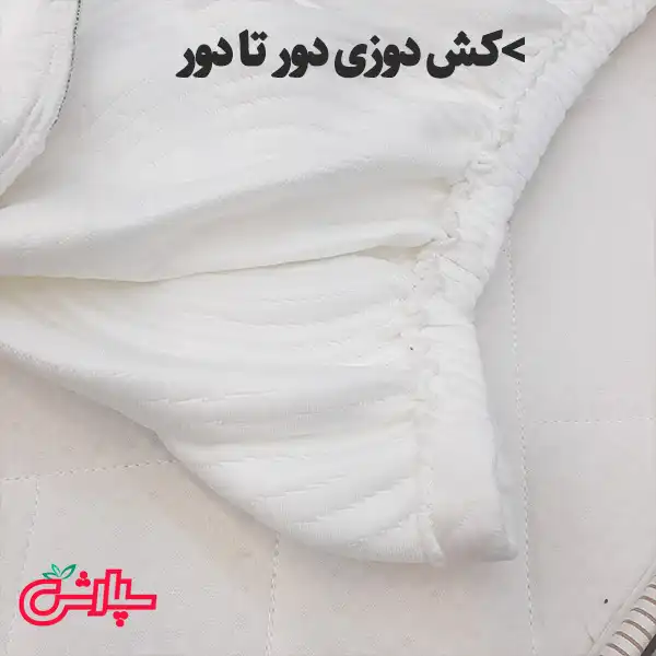 محافظ تشک ضد آب گردباف – پنبه ای — تصویر ۴