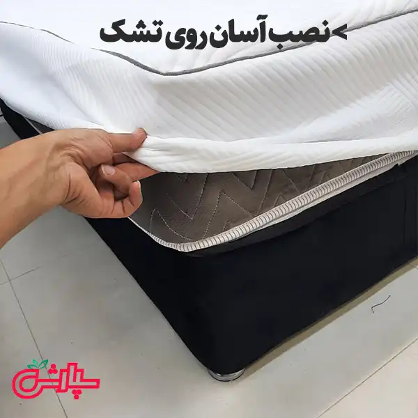 محافظ تشک ضد آب گردباف – پنبه ای — تصویر ۳