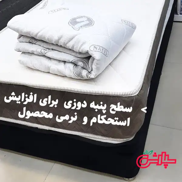 محافظ تشک ضد آب پنبه دوزی – ژاکارد — تصویر ۵