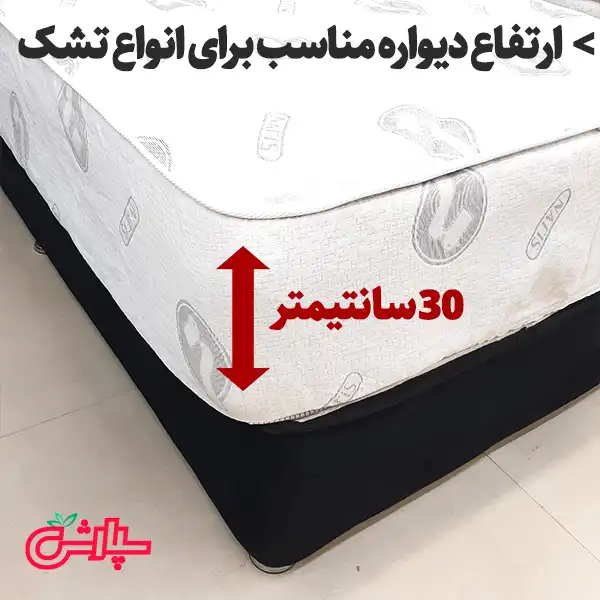 محافظ تشک ضد آب پنبه دوزی – ژاکارد — تصویر ۳