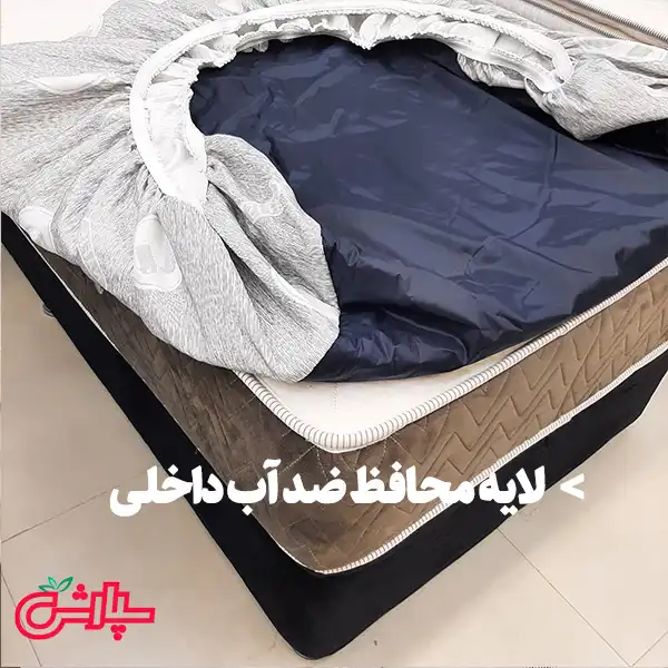 محافظ تشک ضد آب پنبه دوزی – ژاکارد — تصویر ۷