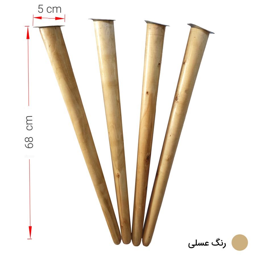 پایه میز چوبی مخروطی 70 سانتی کد D1-70 – دیوان دکور — تصویر ۴