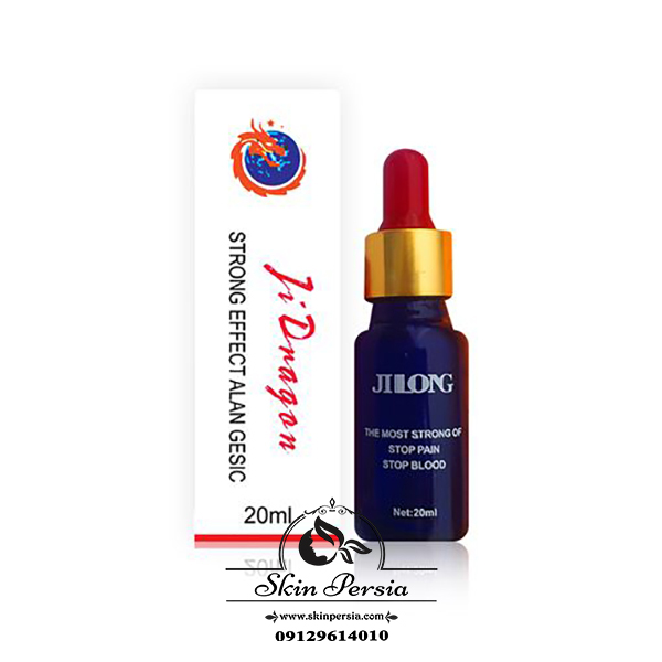 بی حسی جیلانگ اصل کد M447