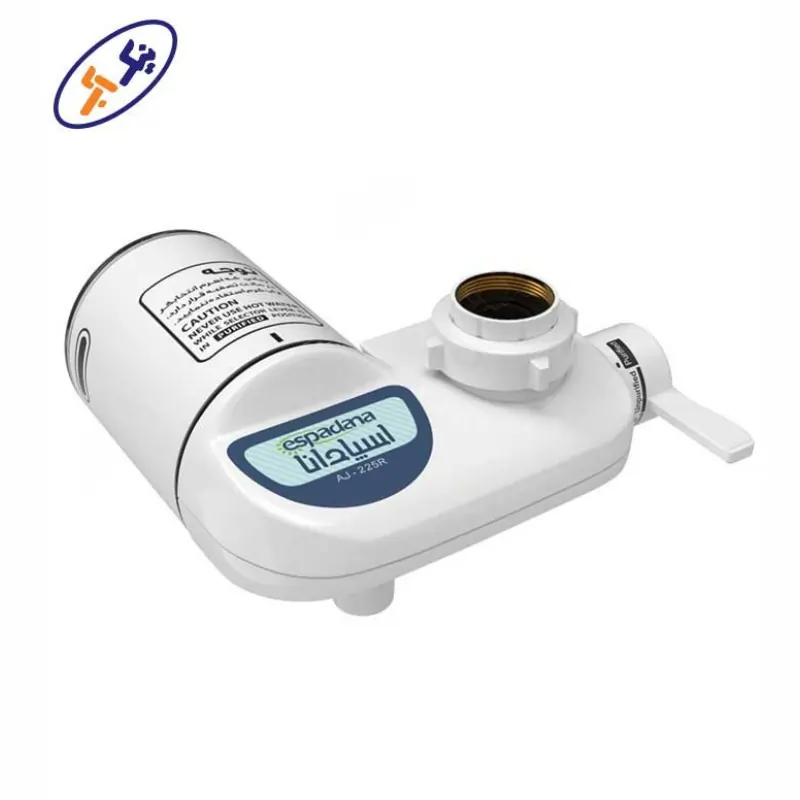 تصفیه آب سر شیری اسپادانا مدل AJ-225R