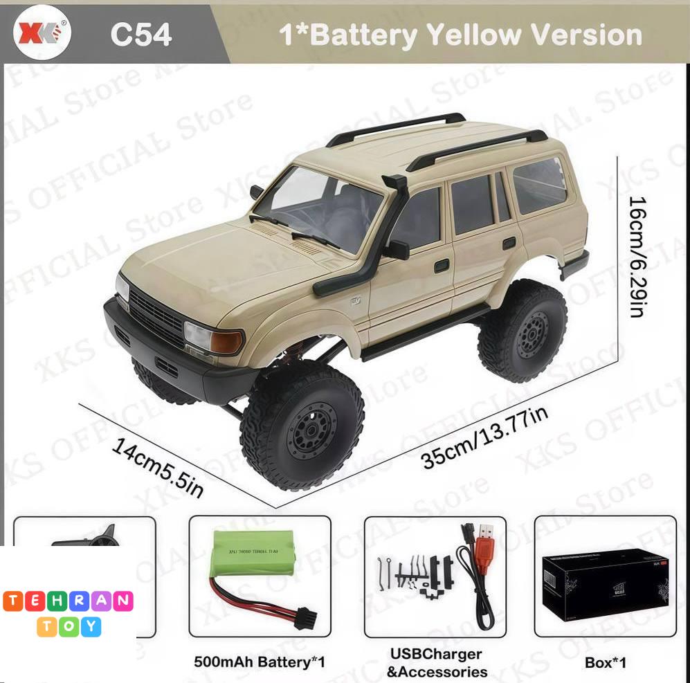 ماشین کنترلی c54 — تصویر ۲