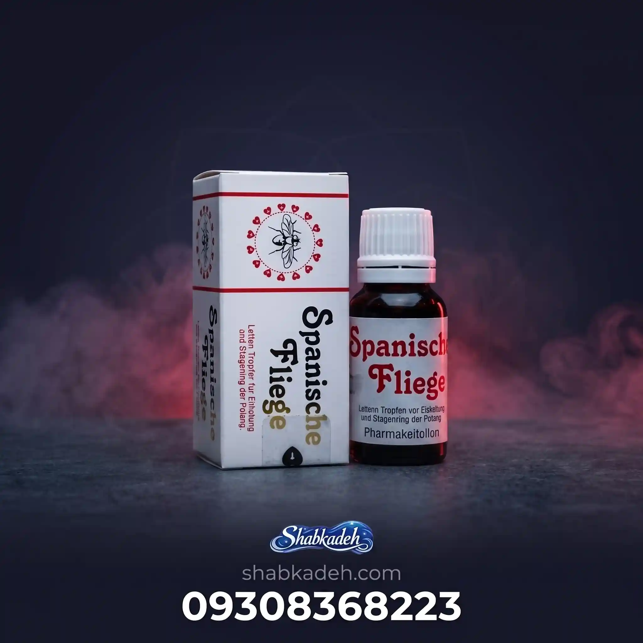 قطره اسپنیش فلای سفید(Spanish fly) — تصویر ۳