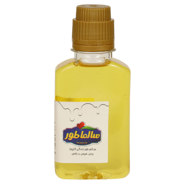 روغن هسته انار — تصویر ۳