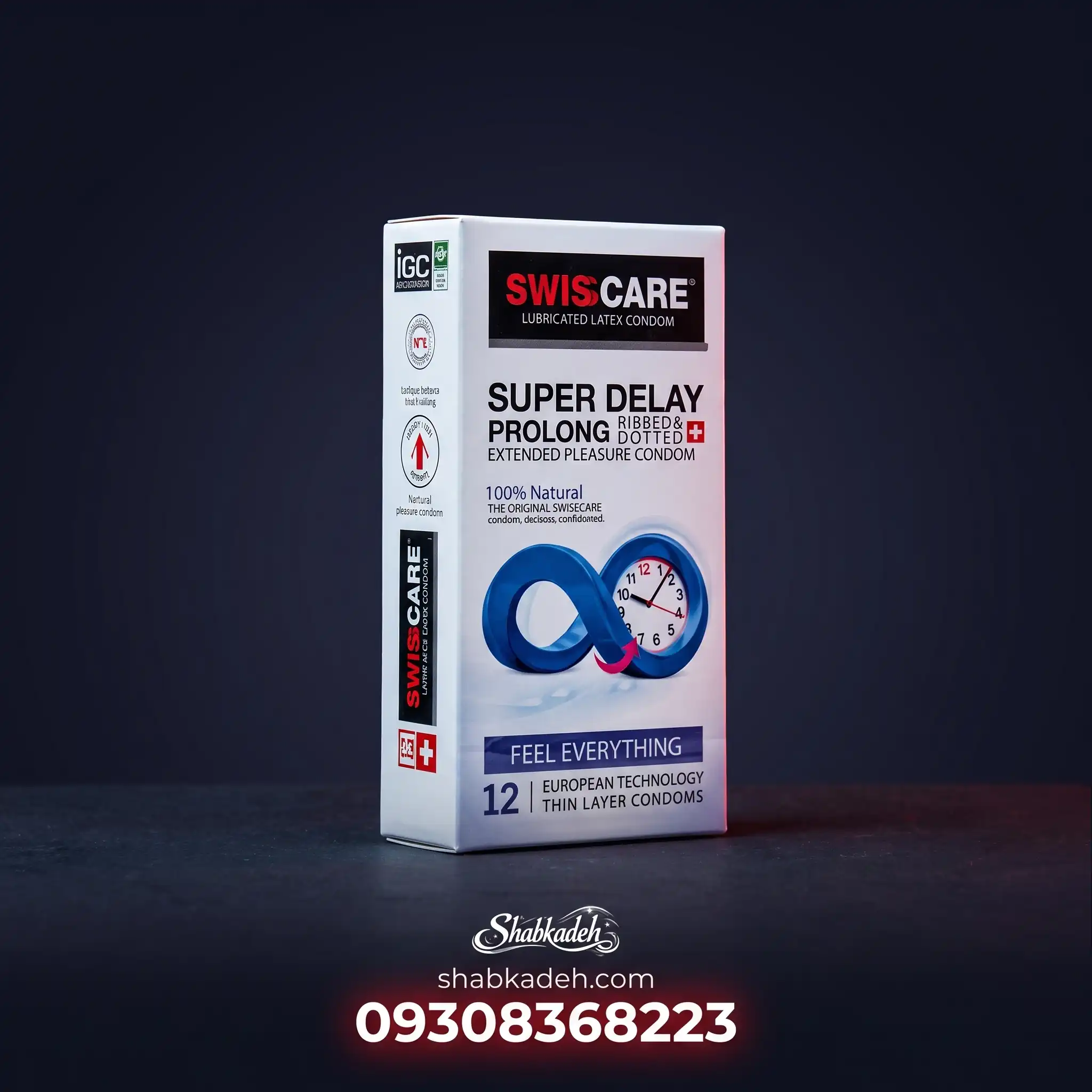 کاندوم فوق تاخیری سوئیس کر Super Delay Prolong | بسته ۱۲ عددی — تصویر ۲