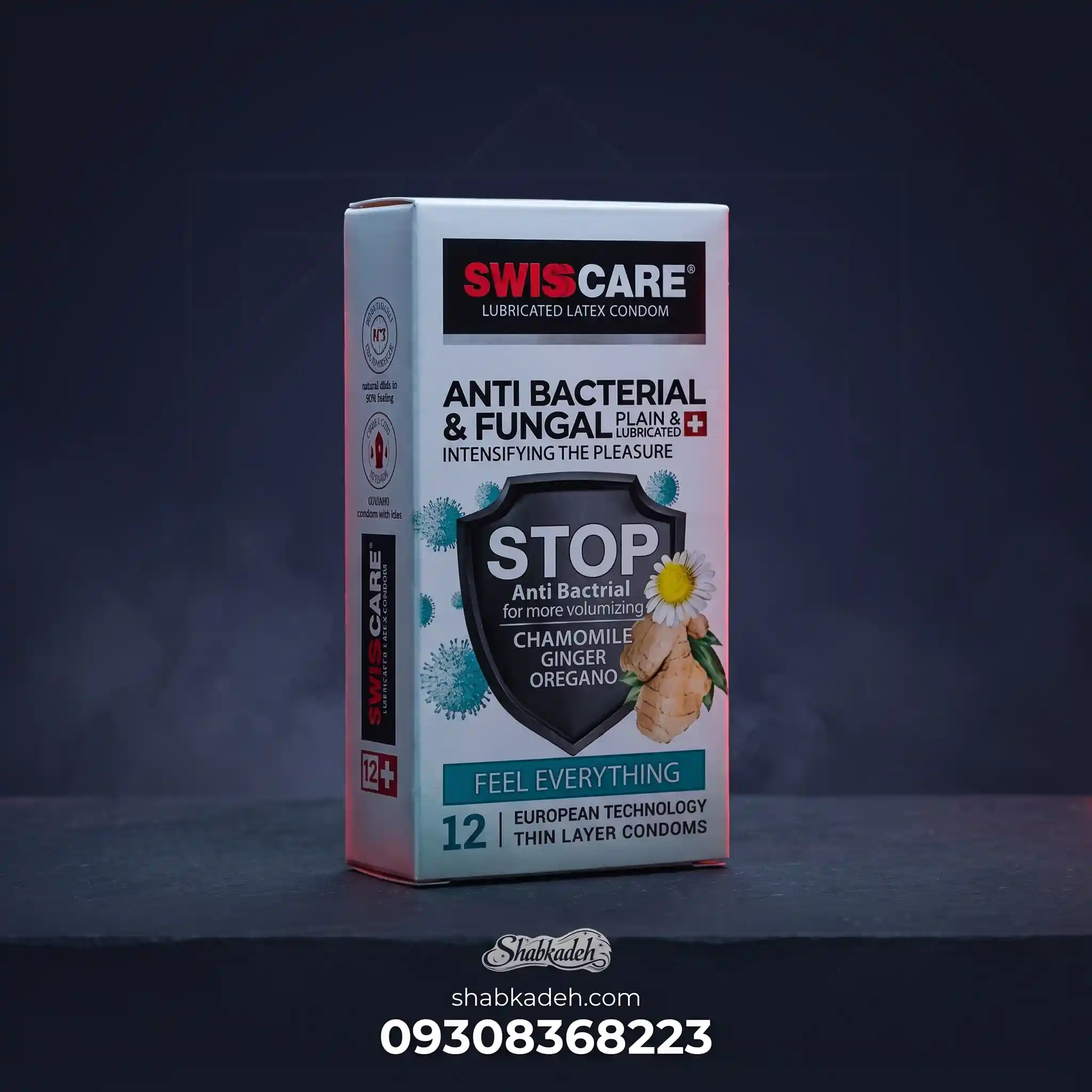 کاندوم سوئیس کر مدل ANTIBACTERIAL — تصویر ۳