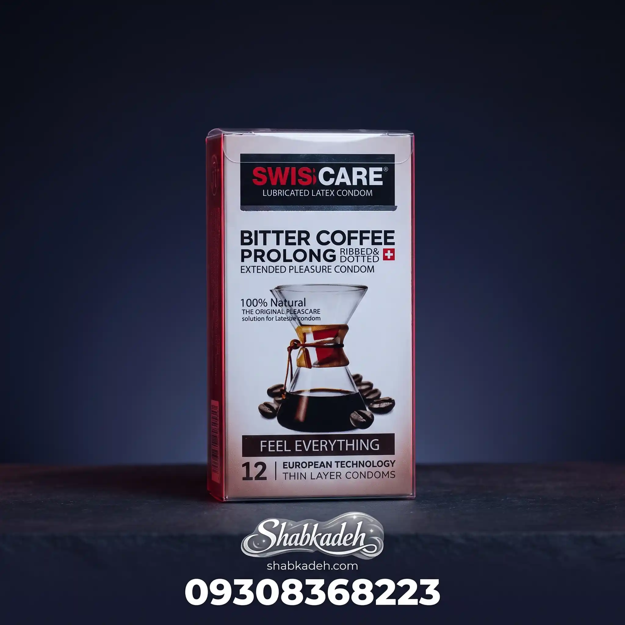 کاندوم سوئیس کر مدل Bitter coffee prolong — تصویر ۳
