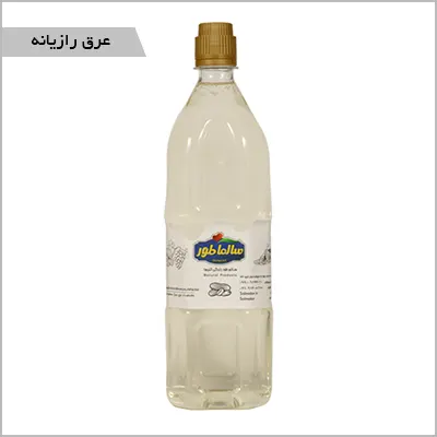 عرق رازیانه سنتی