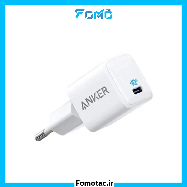 آداپتور 20وات انکر(Anker) مدل A2149 — تصویر ۳