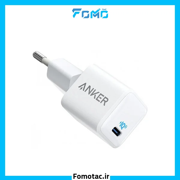 آداپتور 20وات انکر(Anker) مدل A2149 — تصویر ۴