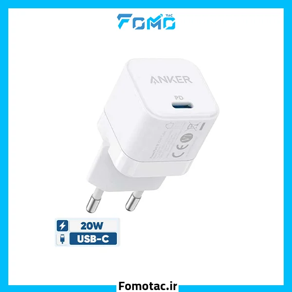 آداپتور 20وات انکر(Anker) مدل A2149