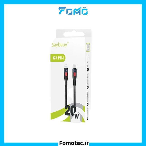 کابل شارژ لایتنینگ سی بای(Saybuuy) مدل K3PD-I — تصویر ۳