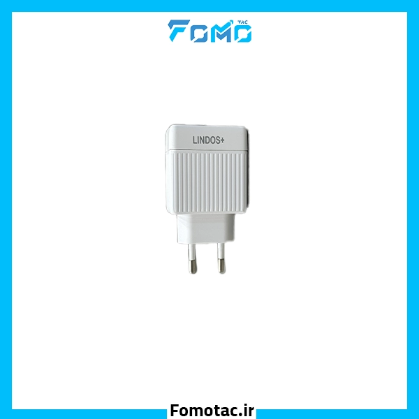 آداپتور 30w لیندوس‌پلاس(+LINDOS) مدل LN-CH2 – سه پورت