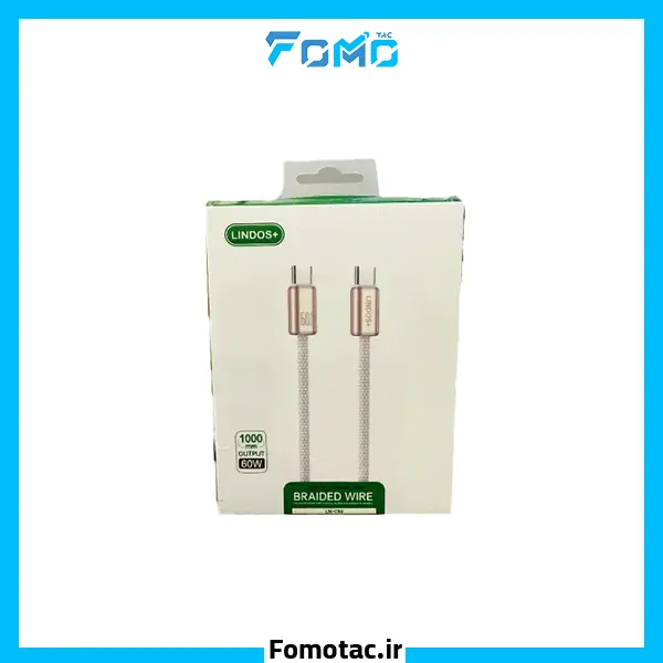 کابل شارژ 60وات دو سرتایپسی لیندوسپلاس(LINDOS) مدل LN-C50