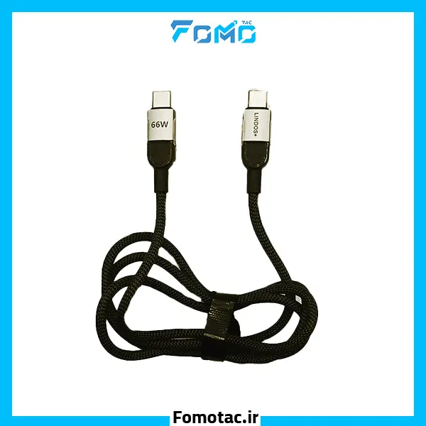 کابل شارژ 66وات دو سرتایپ‌سی لیندوس‌پلاس(LINDOS) مدل LN-C40