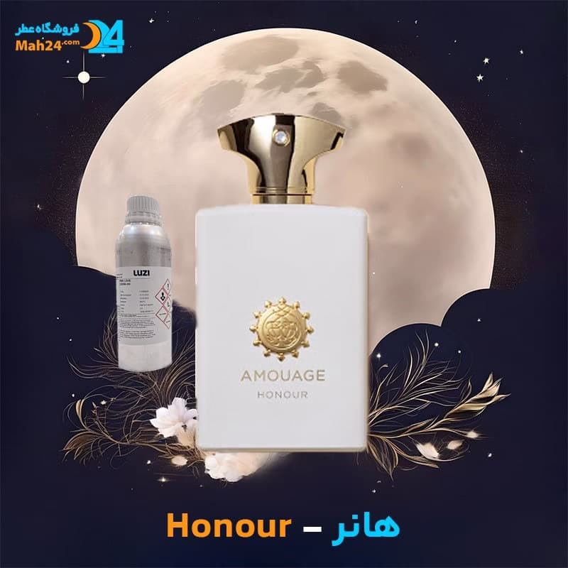 عطر خالص آمواج هانر مردانه | Amouage Honour for Men — تصویر ۲