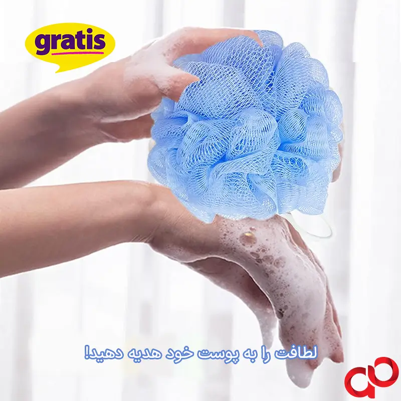 لیف حمام گراتیس gratis — تصویر ۵