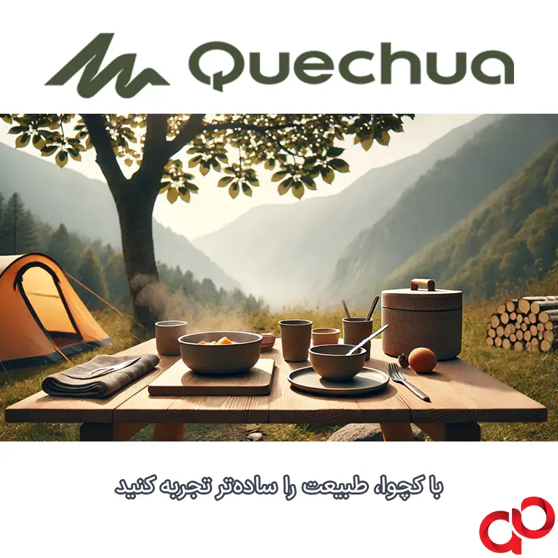 ست ظرف غذا کچوا – 0,35 / 0,65 لیتر – 2 عدد — تصویر ۸