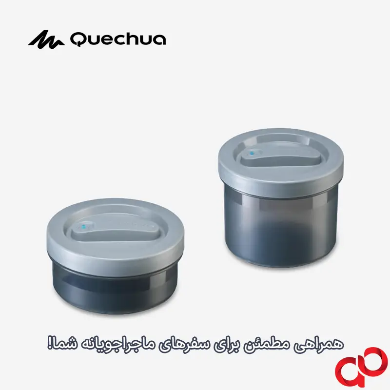 ست ظرف غذا کچوا – 0,35 / 0,65 لیتر – 2 عدد — تصویر ۶