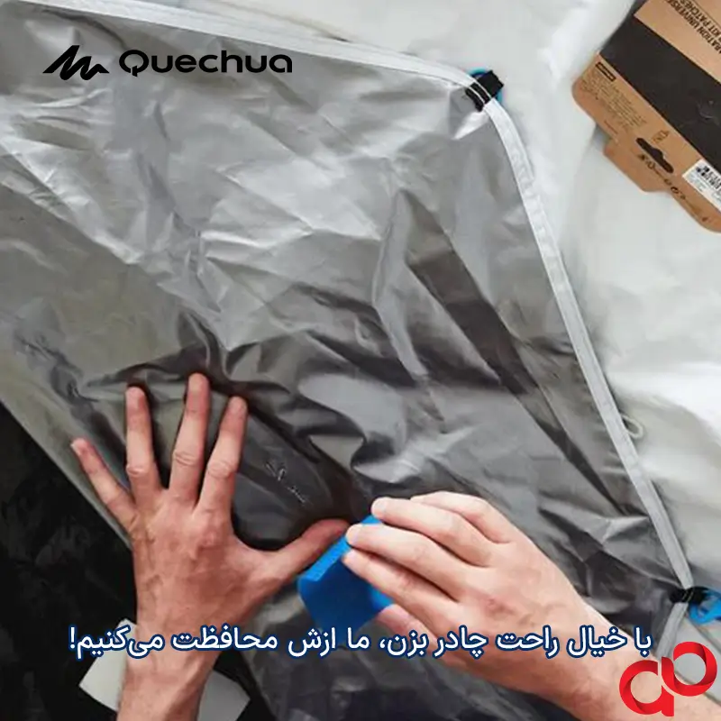 چسب تعمیر چندمنظوره کچوا مناسب برای مصارف مختلف — تصویر ۸