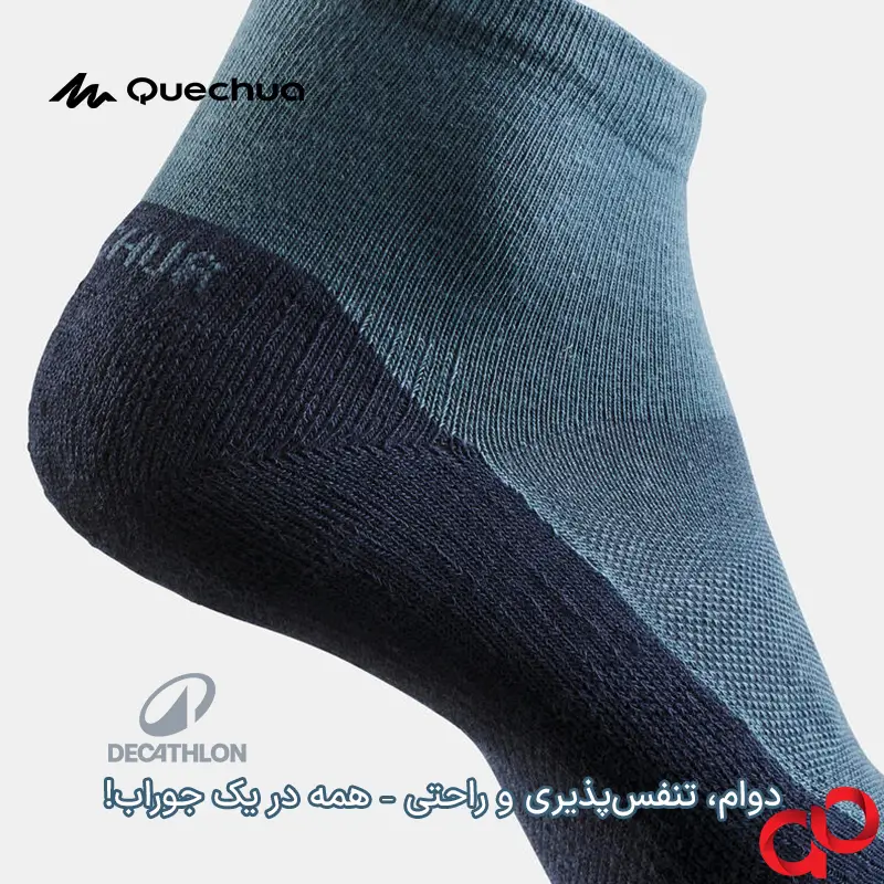 جوراب ورزشی کچوا مدل Hike 50 بسته 2 عددی — تصویر ۶