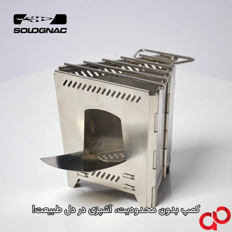اجاق هیزمی تاشو کمپینگ سولوگناک Bushcraft — تصویر ۴