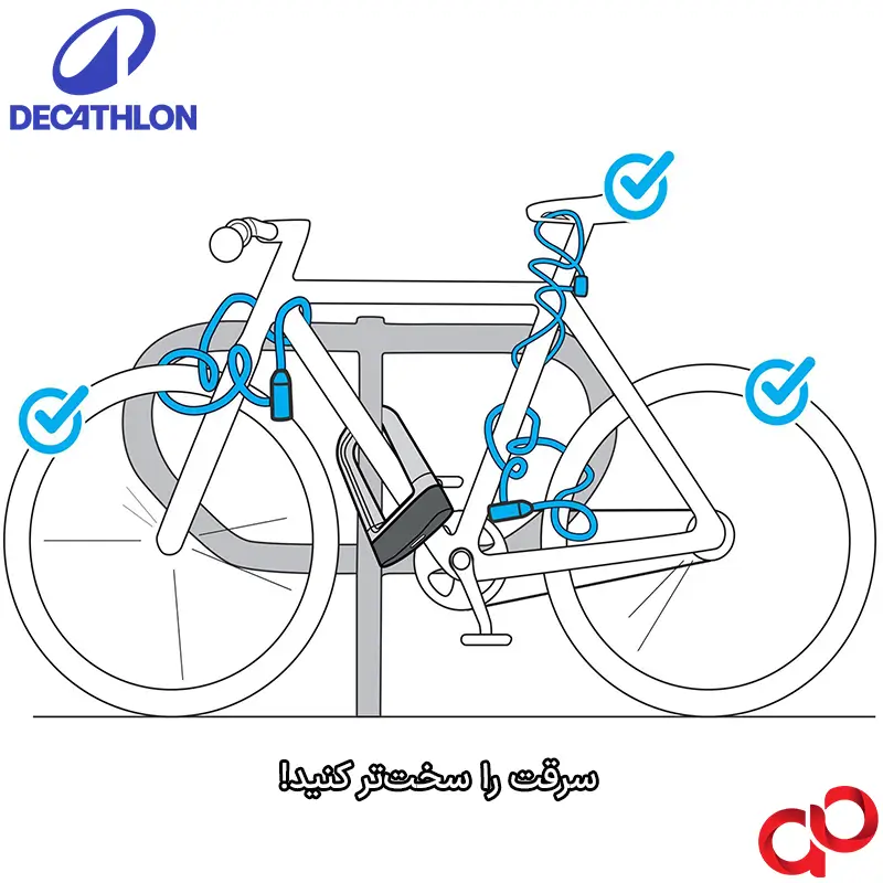 قفل دوچرخه دکتلون مدل BTWIN LOCK 100 — تصویر ۵