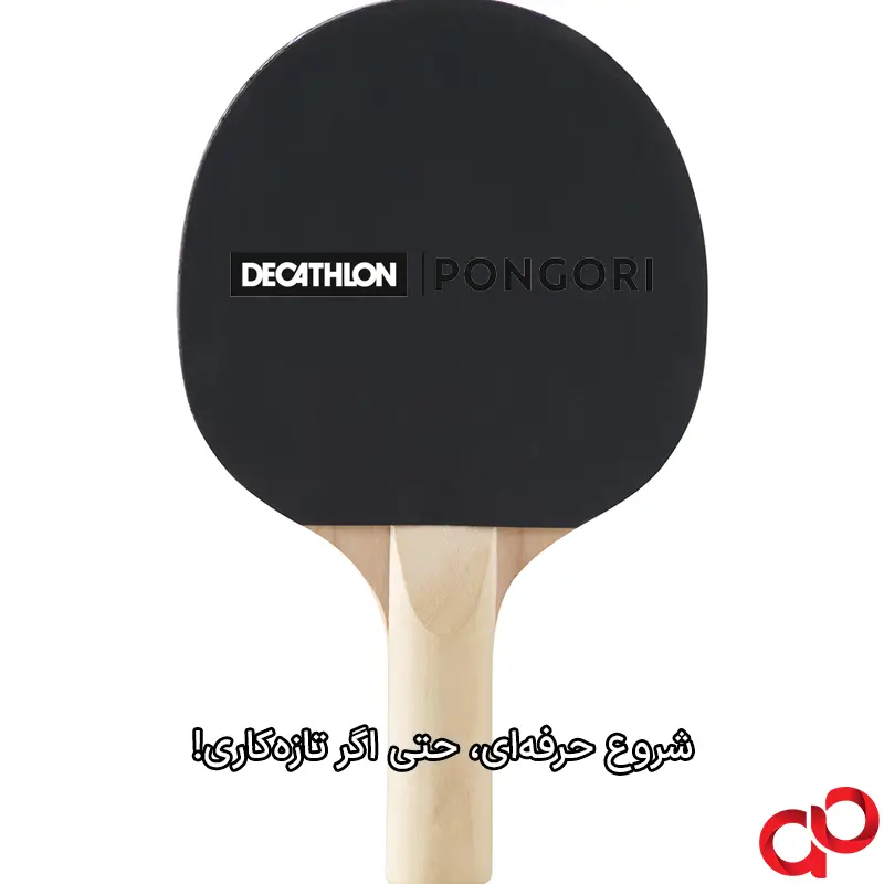 راکت پینگ پنگ دکتلون مدل PPR 100S X3 BALLS به همراه توپ مجموعه 3 عددی — تصویر ۴