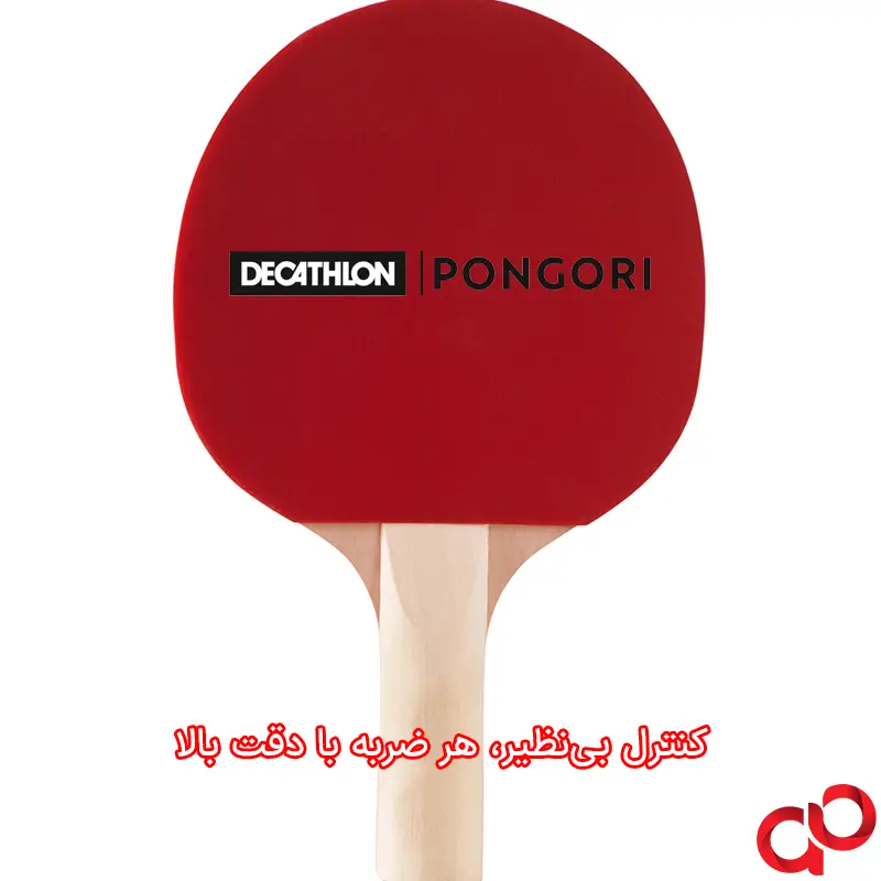 راکت پینگ پنگ دکتلون مدل PPR 100S X3 BALLS به همراه توپ مجموعه 3 عددی — تصویر ۳
