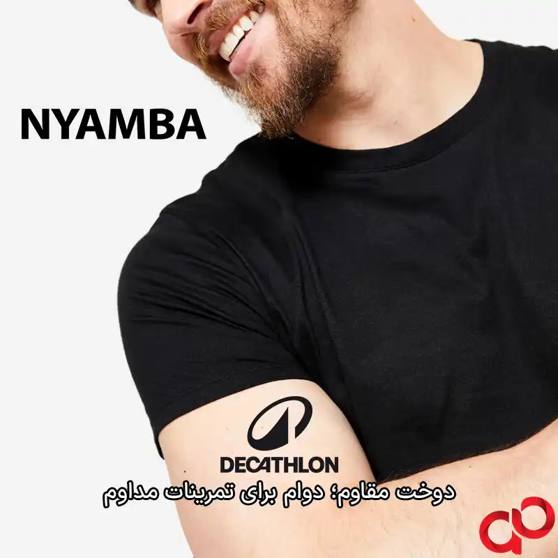 تی شرت ورزشی مردانه اسپرت مدل NYAMBA 100 — تصویر ۵