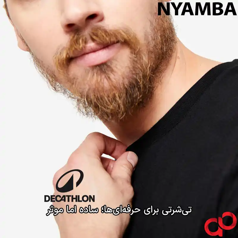 تی شرت ورزشی مردانه اسپرت مدل NYAMBA 100 — تصویر ۶