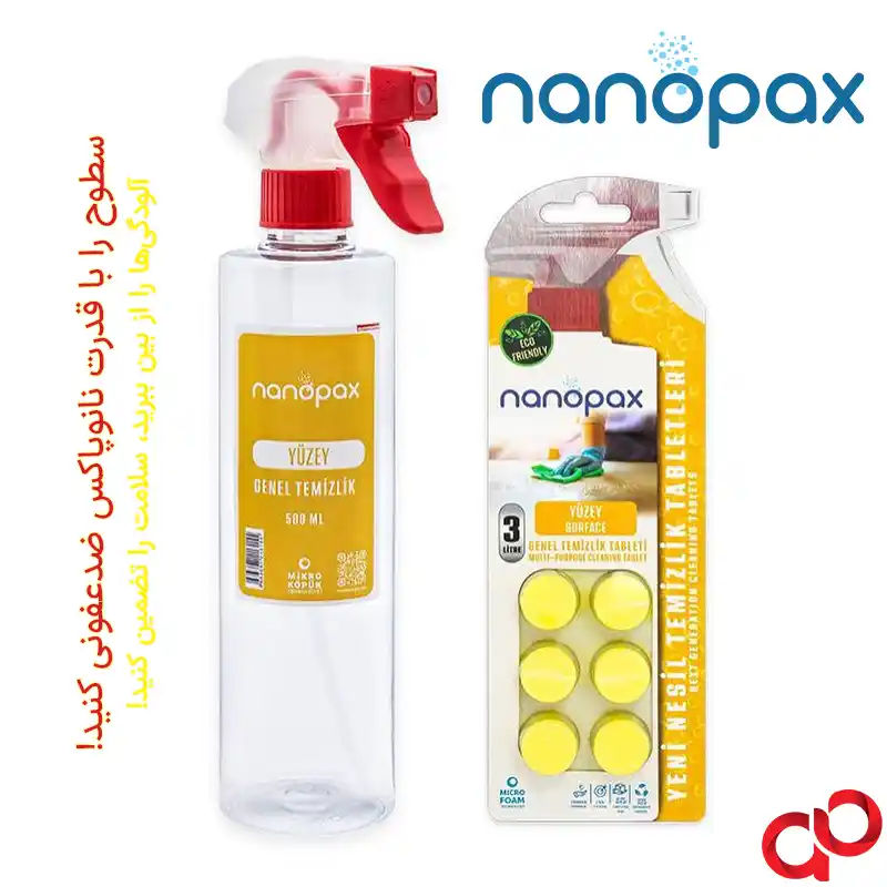 قرص ضدعفونی کننده و تمیز کننده سطوح Nanopax بسته 6 عددی همراه اسپری — تصویر ۸